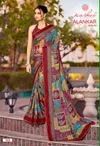Alankar Vol 1 By Kashvi Shine Silk With Glass Work Saree